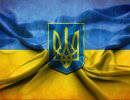 На Западной Украине бьют Бандеру