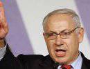 Нетаньяху предлагает сократить средства для вооружения