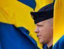 Швеция рвется в НАТО на плечах России