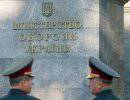 Обыски в Генштабе Украины: «шпионский скандал» оказался «семейной драмой»