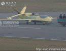 Китай рассекретил свой обновленный беспилотный самолет Xianglong