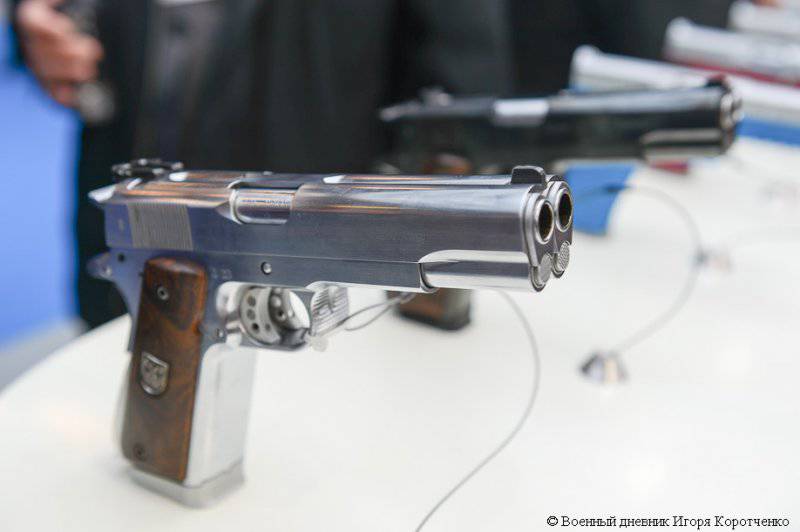 Двуствольный самозарядный пистолет AF-2011-A1