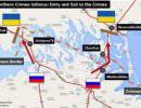 Армия Украины осуществляет перегруппировку для нанесения удара по Крыму