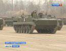 Россия представит новейшую боевую технику на военном параде в честь Дня Победы