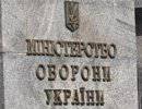 Минобороны Украины: Ночью планируется захват воинских частей в Крыму
