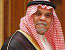Глава саудовской разведки Бандар бин Султан освобождён от должности