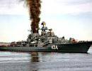 Миноносец "Адмирал Ушаков" отмечает 20-ю годовщину подъема флага