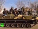 Краматорск встретил украинских военных протестами