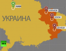 Правительственные войска на востоке Украины в любой момент могут перейти в наступление