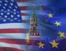 Украина как катализатор противоречий Россия-США-ЕС