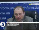 Валерий Рябых: Выведению техники из Крыма препятствуют уничтожение и мародерство