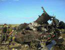 Ополченцы обвинили армию Украины в атаке Ил-76
