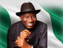 Президент Нигерии приказал провести широкомасштабную операцию против боевиков "Боко харам"