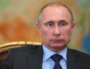 Путин заявил об обстреле территории России со стороны Украины
