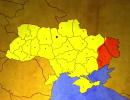 2015 год. Украина. Гражданская война