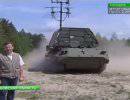 В эфире НТВ впервые показали новую боевую машину СПР-2М «Ртуть-БМ»