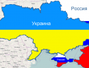 Крым примет всех украинских солдат, не желающих воевать на Донбассе
