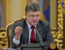 Порошенко выступает против введения военного положения на Украине