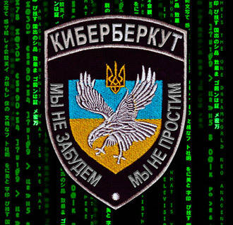 Армия КиберБеркута заблокировала сайты президента Польши и Варшавской фондовой биржи