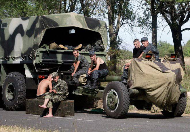 Ополченцы ДНР сообщили о ликвидации ряда диверсионных групп