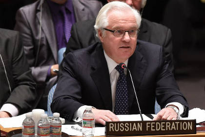 Чуркин: Россия ожидает от Киева гуманного отношения к задержанным десантникам