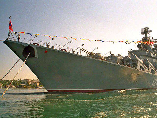 Ракетный крейсер "Москва" ВМФ России направился в Средиземное море