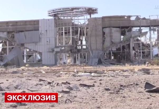 Аэропорт Луганска полностью разрушен