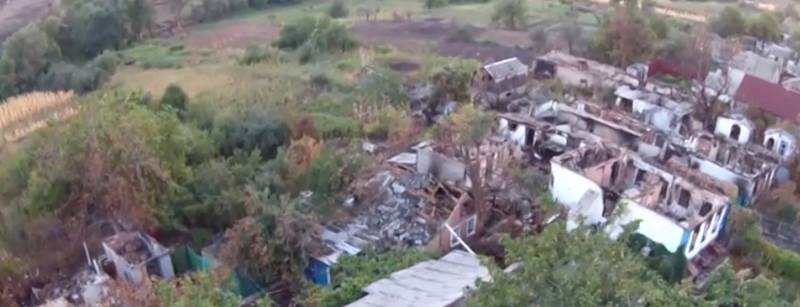 Войска Киева полностью уничтожили Степановку