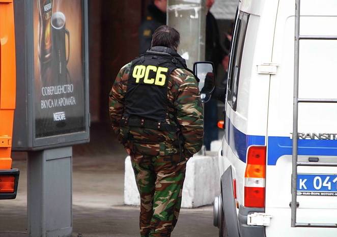 Сотрудники ФСБ задержали вооруженного эстонского шпиона под Псковом