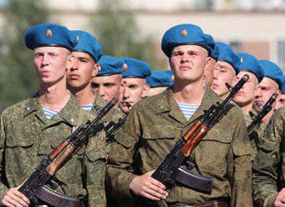 Россия изменит военную доктрину в связи с появлением новых угроз