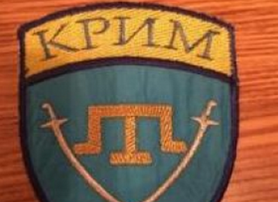 Сформированный из исламистов батальон «Крым» понес серьезные потери под Иловайском