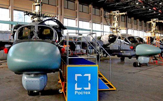 Российские "Мистрали" получат вертолеты в 2015 году