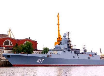 Новый российский боевой корабль дальней морской зоны готов к испытаниям