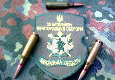 В Запорожье 23-й батальон остался без формы, подаренной лично Порошенко - украли командиры