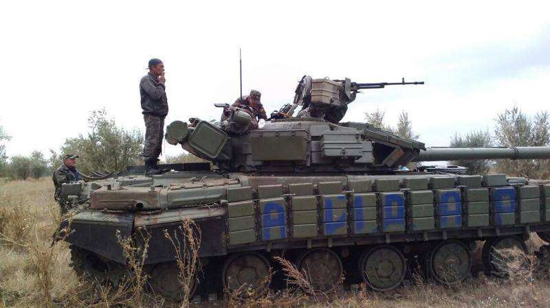 Украинский батальон "Айдар" понес новые серьезные потери