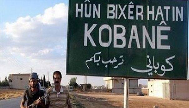 Главные новости по Кобани