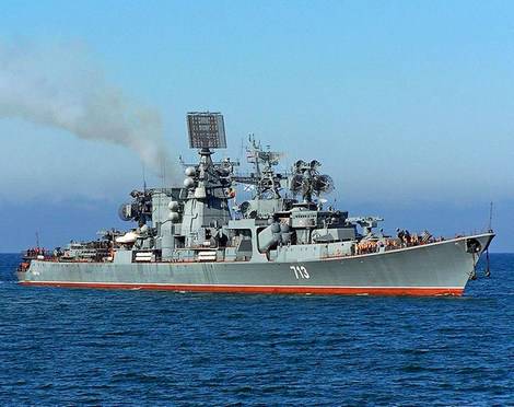Российские военные корабли подошли к Австралии