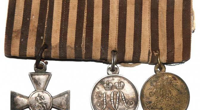 Медаль «За защиту Севастополя»