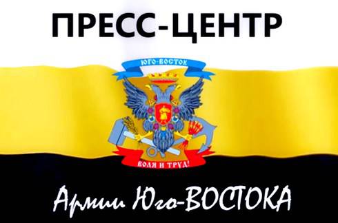 Боевой выезд миномётной бригады Народной Милиции ЛНР