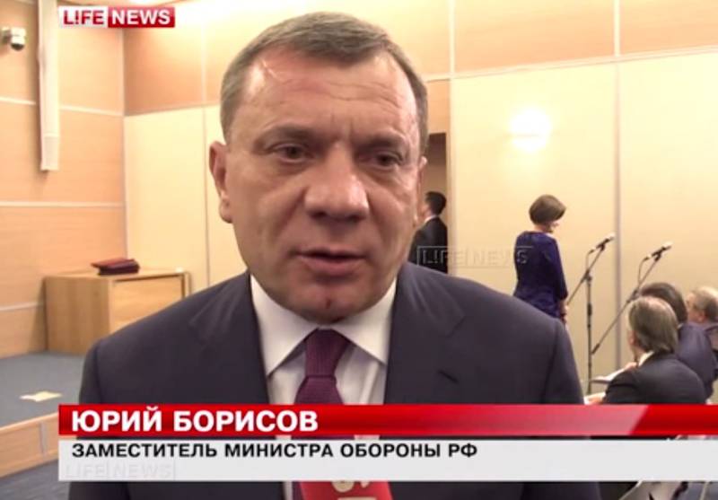 Борисов: Штрафы за «Мистрали» потратим на наше оружие