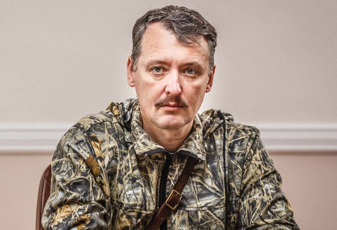 Стрелков взял на себя ответственность за военные действия на Украине