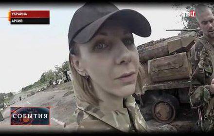 О том, как гражданка Польши убивала и пытала людей на Донбассе