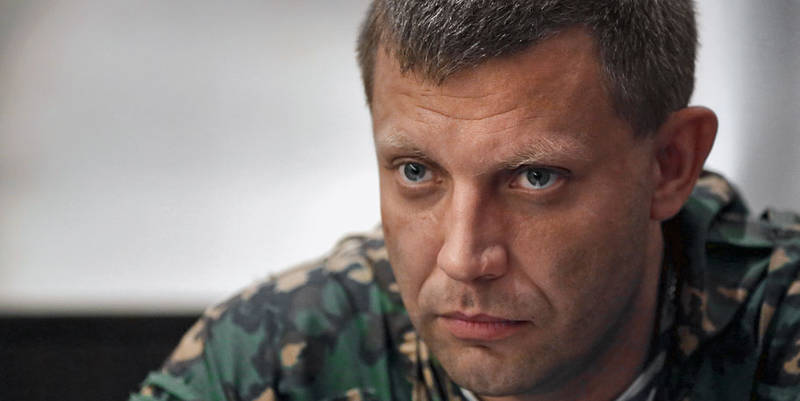 Захарченко: “Сегодня мы замкнули котел Дебальцево”
