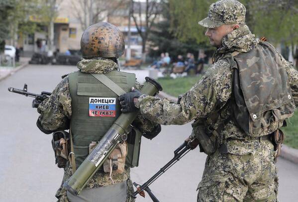 Минобороны ДНР обвинило Киев в попытке захватить Горловку и Новоорловку
