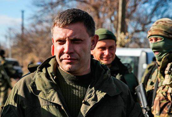 Захарченко: «И я прошу вас, не отпускайте больше вашего сына на войну с нами»