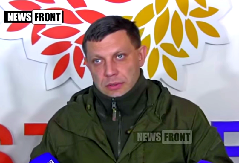 Захарченко: Когда мы придем в Киев, они будут кричать, что все еще обороняют донецкий аэропорт