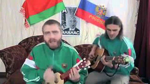 Музыкальный привет украинцам от белорусов