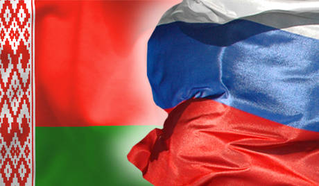 Союзное государство и национальная безопасность Республики Беларусь