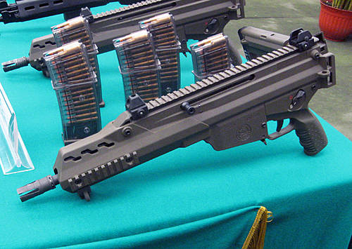 Мексиканская штурмовая винтовка FX-05 Xiuhcoatl