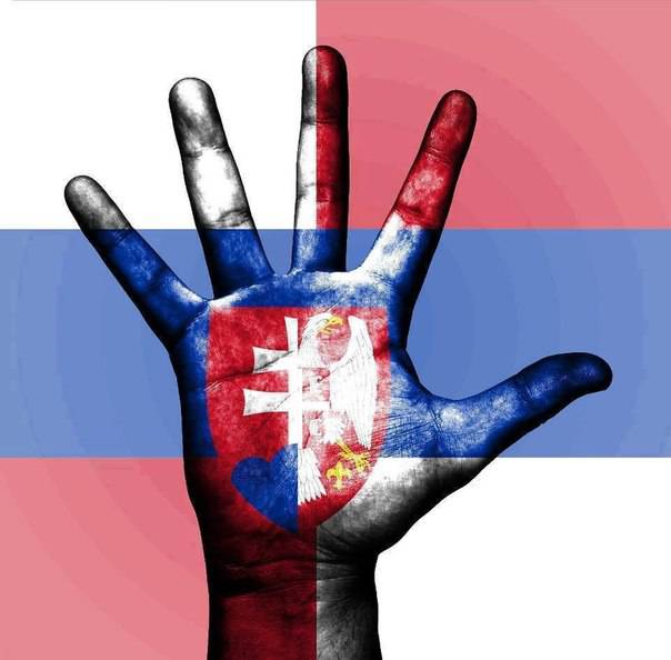 Сербы и болгары. Любовь и ненависть